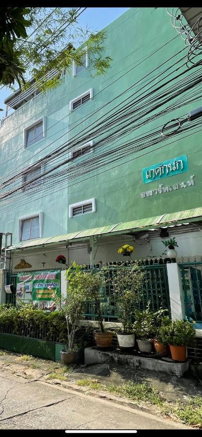 Gedkanok Apartment Hotel 2*