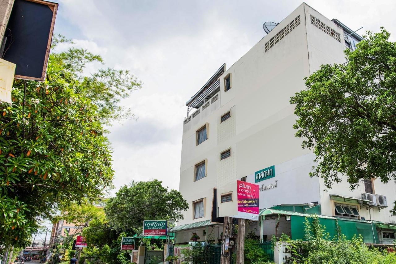 Gedkanok Apartment 2* Bangkok